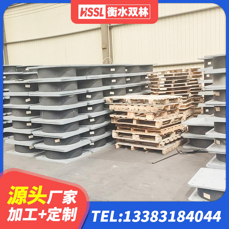 青龙县铅芯橡胶隔震支座LRB 青龙县LNR天然隔震支座厂家电话 青龙县隔震支座I型源头工厂 青龙县铅芯隔震支座厂商生产厂家 - 第6张