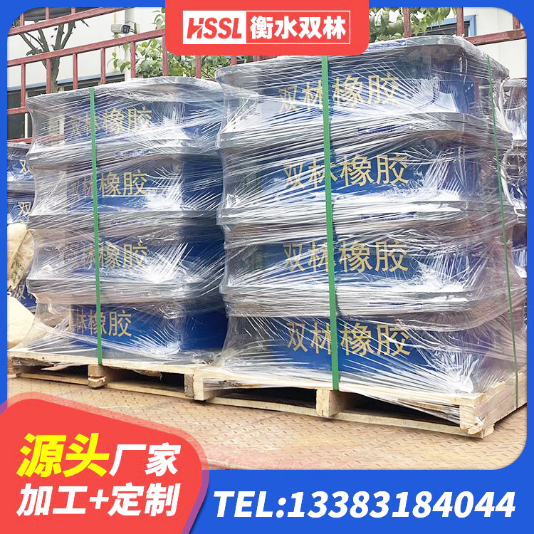 青龙县HDR1200隔震支座源头工厂 青龙县LRB铅芯隔震支座600生产厂家 青龙县抗震支座生产厂家 青龙县橡胶隔震支座综合单价 - 第3张