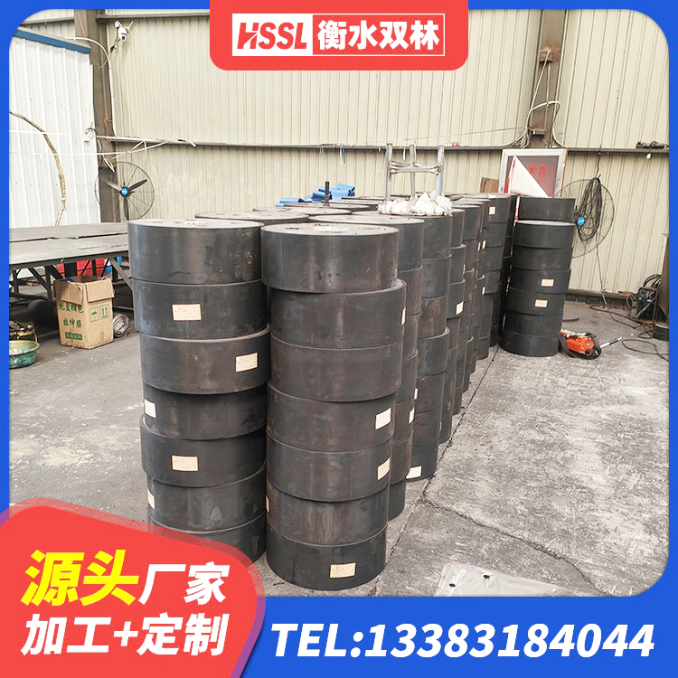 青龙县建筑隔振支座什么价格 青龙县建筑结构橡胶隔震支座多少钱 青龙县房屋减隔震支座生产厂家 青龙县厚肉橡胶隔震支座厂家 - 第5张