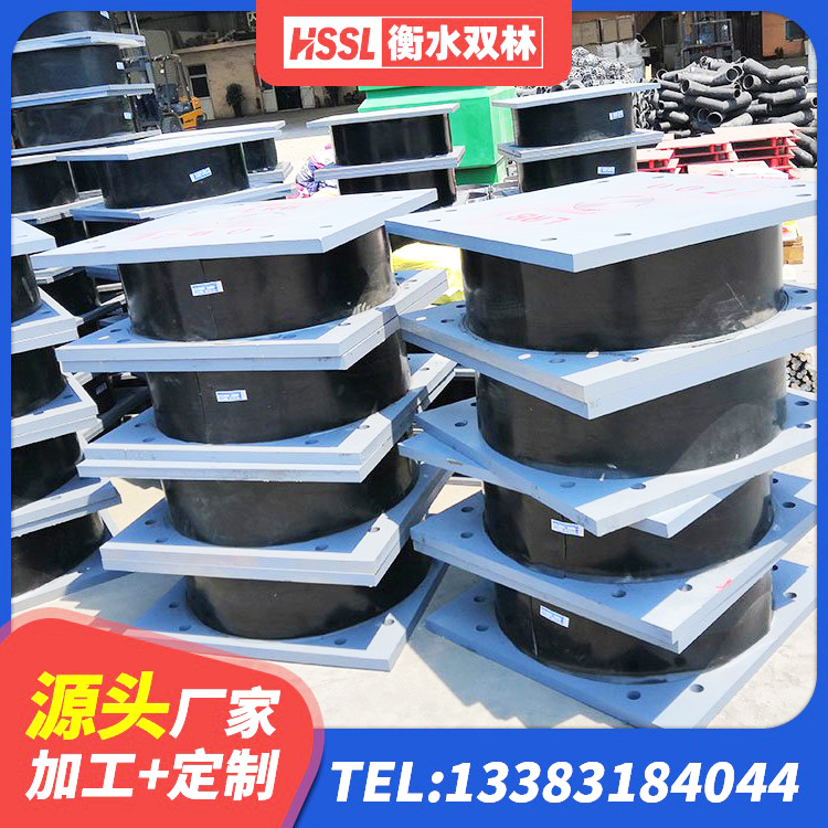 青龙县HDR高阻尼橡胶支座 青龙县建筑抗震支座装置厂家 青龙县建筑水平力分散力型LNR隔震支座 青龙县橡胶隔震支座加工生产厂家 - 第2张
