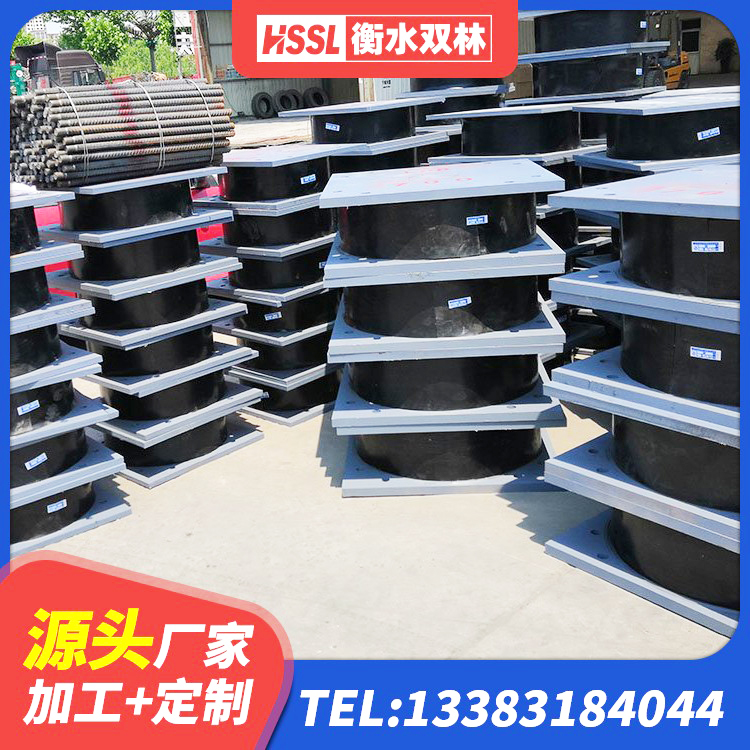 青龙县HDR1500支座 青龙县LNR700橡胶隔震支座生产加工 青龙县LNR1000隔震橡胶支座源头工厂 青龙县高阻尼圆形隔震支座生产厂家 - 第8张