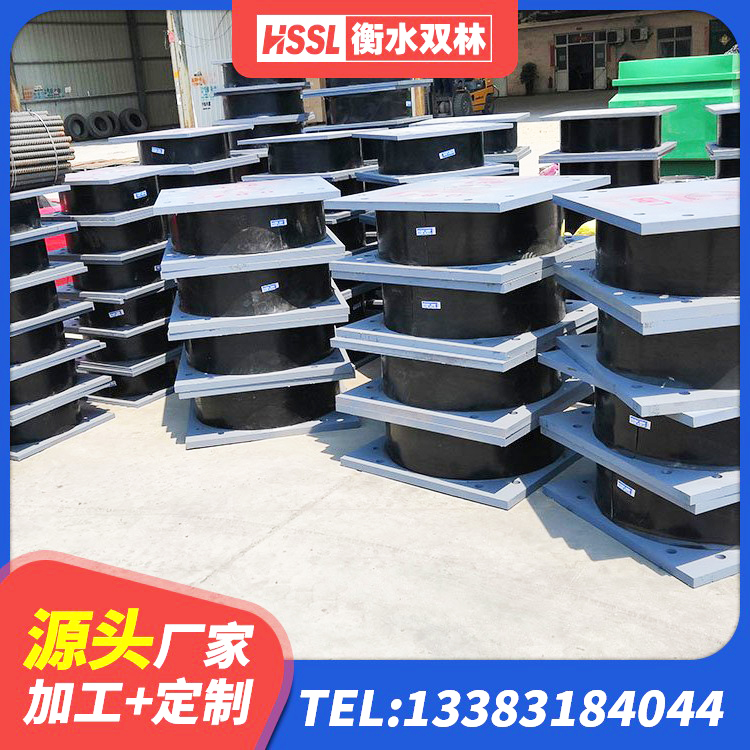 青龙县建筑高阻尼隔震支座JHDR600生产厂家 青龙县LRB1200隔震支座厂家 青龙县建筑用隔震支座厂家电话 青龙县建筑水平力分散力型隔震支座源头工厂 - 第3张