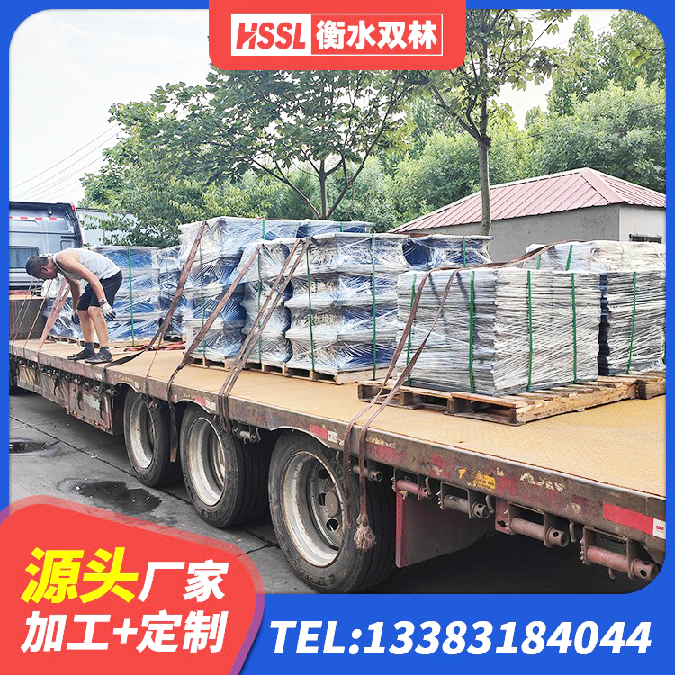 青龙县楼房建筑隔震支座厂家 青龙县建筑抗震隔震支座工厂厂家 青龙县较高阻尼橡胶支座什么价格 青龙县钢结构减震支座多少钱 - 第3张