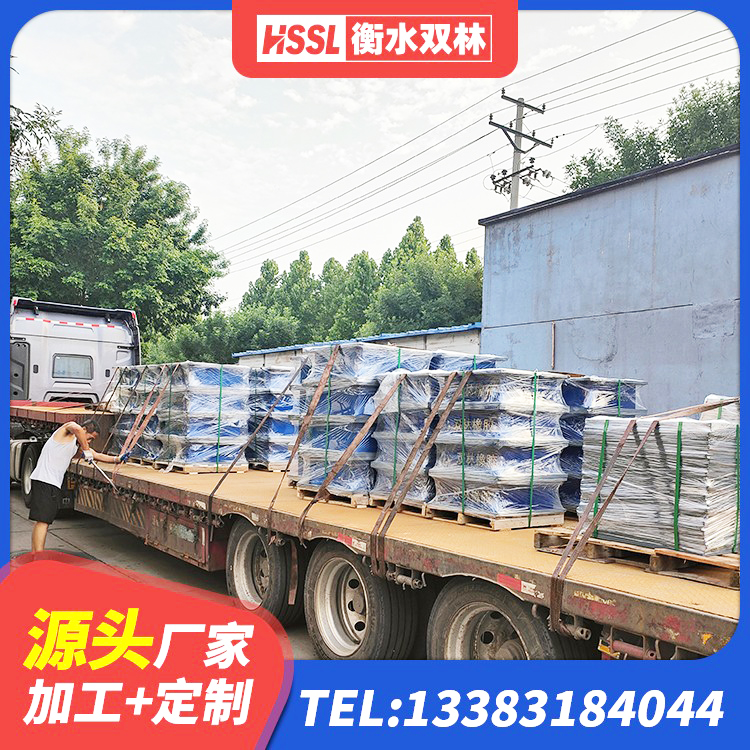 青龙县钢结构建筑支座厂家电话 青龙县减隔震支座什么价格 青龙县减振隔震支座源头工厂 青龙县橡胶隔震支座LRB700 - 第1张