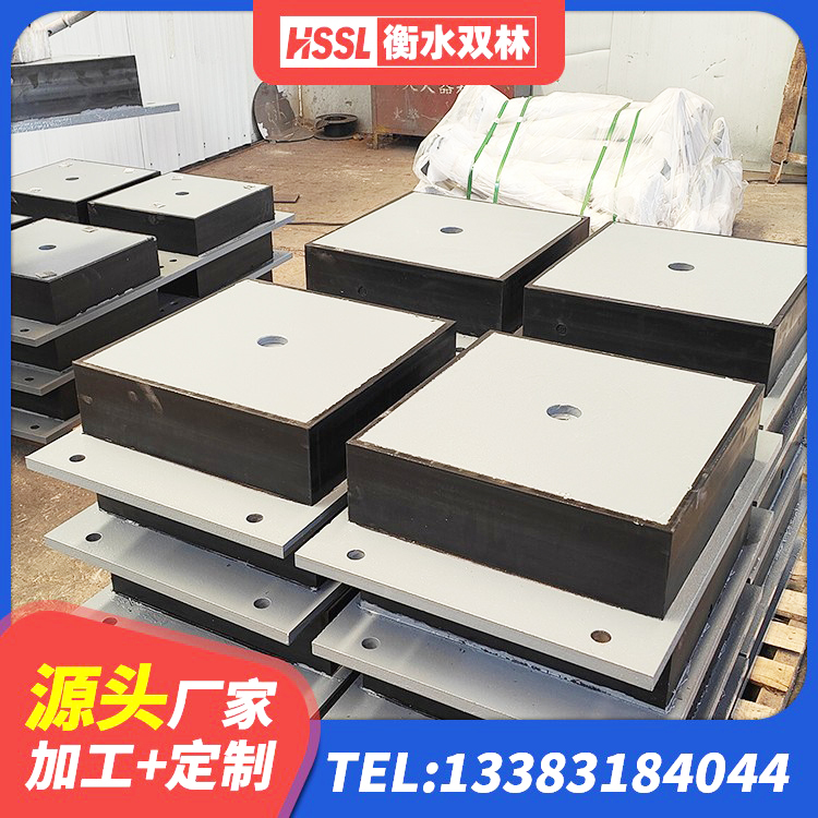 青龙县高阻尼橡胶隔震支座HDR600生产厂家 青龙县建筑竖向隔震支座厂家 青龙县LRB500隔震支座 青龙县建筑用橡胶支座生产厂家 - 第1张