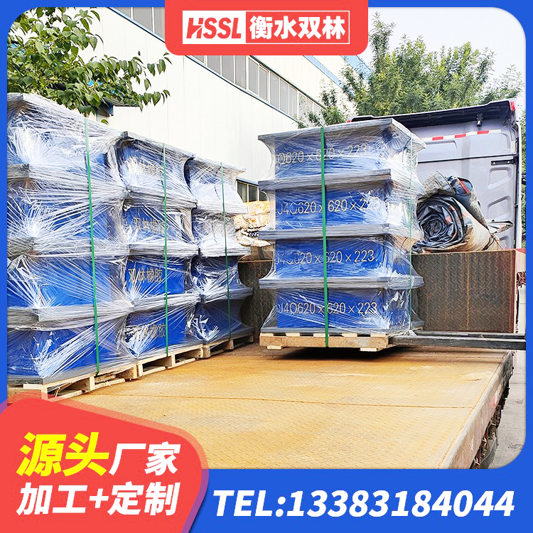 青龙县建筑铅芯防震支座厂商厂家 青龙县LRB橡胶隔震支座500(II型)生产厂家 青龙县HDR400高阻尼支座厂家 青龙县建筑高楼隔震支座源头工厂 - 第7张