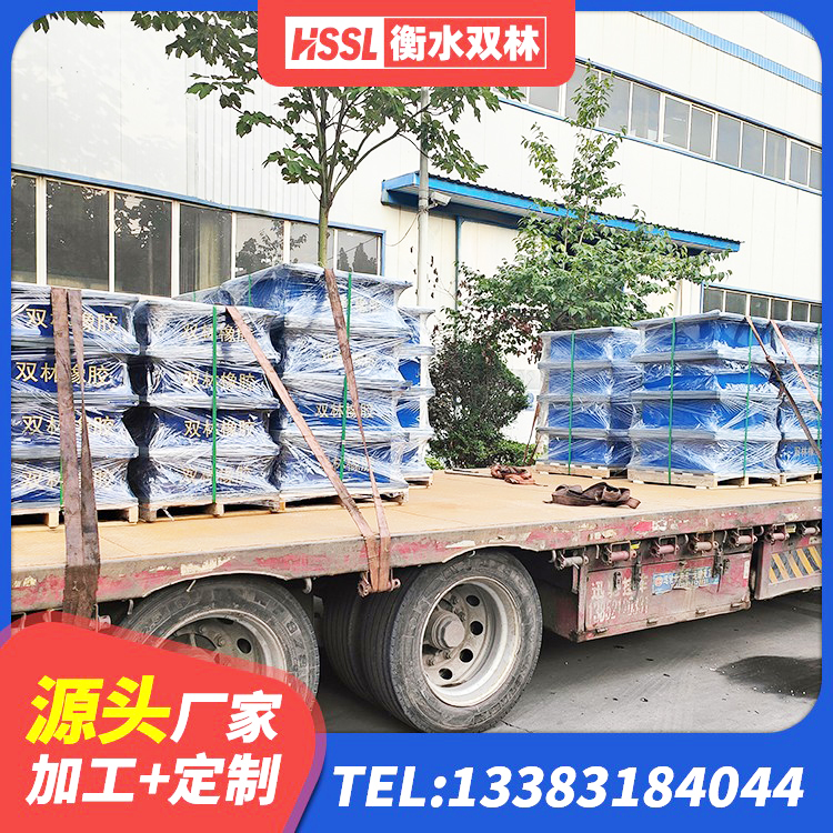 青龙县LNR1300天然橡胶支座多少钱 青龙县房屋抗震橡胶支座 青龙县房屋橡胶隔震支座多少钱 青龙县建筑矩形高阻尼隔震支座源头工厂 - 第9张