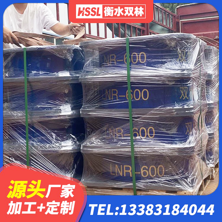 青龙县LNR1500天然隔震支座生产厂家 青龙县建筑橡胶隔震支座定制 青龙县钢结构房抗震支座 青龙县隔震支座低价 - 第3张