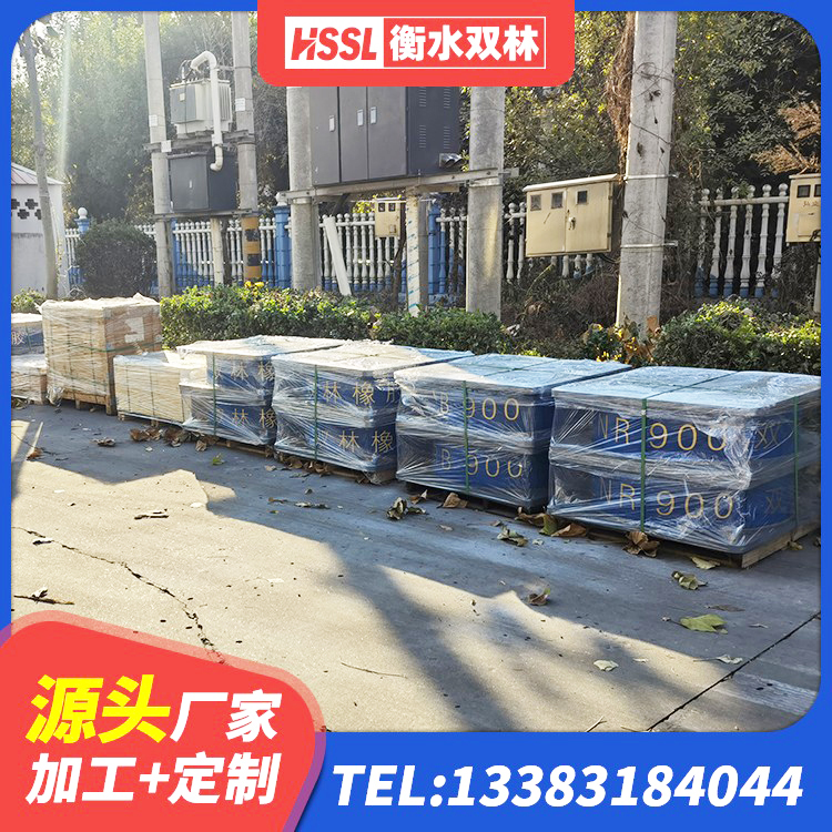 青龙县建筑隔振支座什么价格 青龙县建筑结构橡胶隔震支座多少钱 青龙县房屋减隔震支座生产厂家 青龙县厚肉橡胶隔震支座厂家 - 第3张