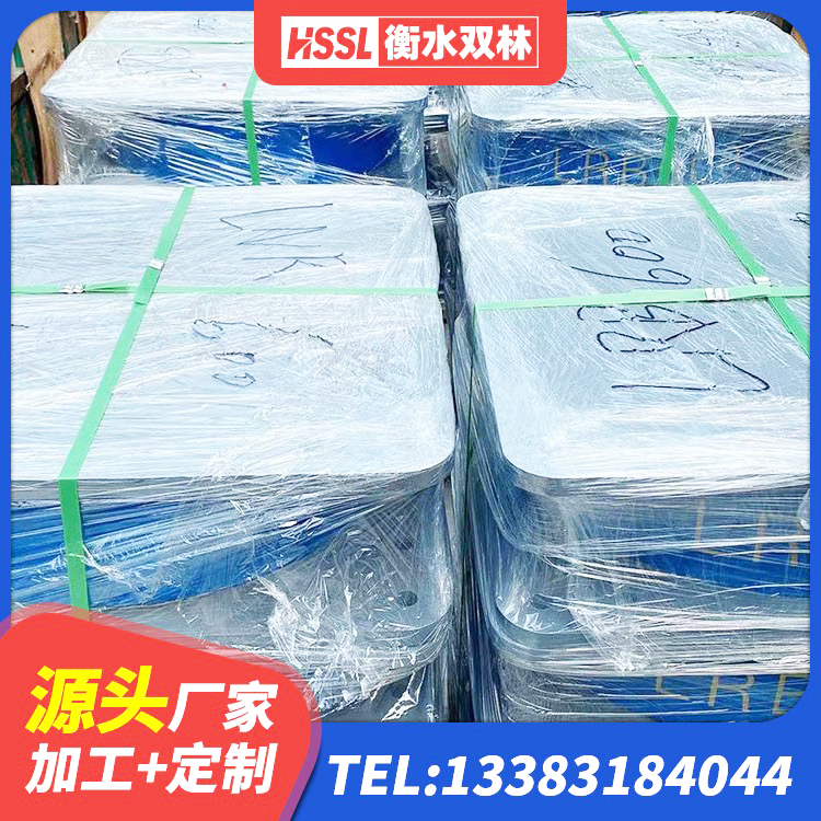 青龙县建筑减震支座多少钱 青龙县圆形隔震支座生产厂家 青龙县铅芯橡胶隔震支座(LRB)厂家电话 青龙县建筑无铅芯橡胶隔震支座厂家 - 第4张