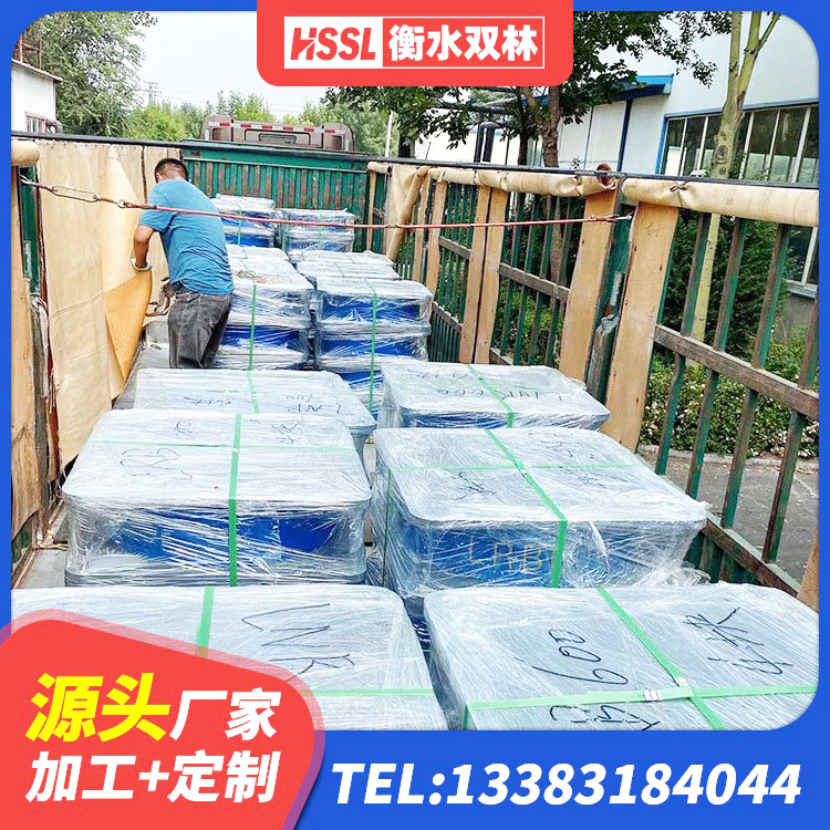 青龙县隔震支座LRB700-Ⅱ生产厂家 青龙县房屋支座厂家 青龙县HDR550支座源头工厂 青龙县LRB减隔震支座源头工厂 - 第3张