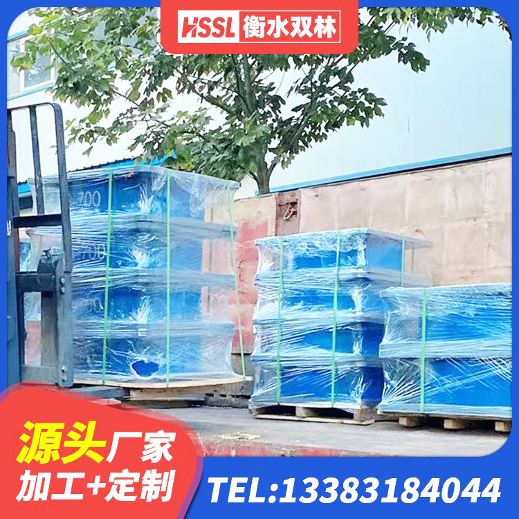青龙县LNR1300天然橡胶支座多少钱 青龙县房屋抗震橡胶支座 青龙县房屋橡胶隔震支座多少钱 青龙县建筑矩形高阻尼隔震支座源头工厂 - 第1张