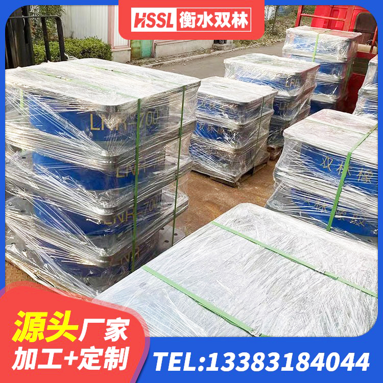 青龙县建筑减震支座多少钱 青龙县圆形隔震支座生产厂家 青龙县铅芯橡胶隔震支座(LRB)厂家电话 青龙县建筑无铅芯橡胶隔震支座厂家 - 第6张