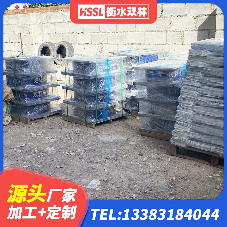 青龙县建筑铅芯防震支座厂商厂家 青龙县LRB橡胶隔震支座500(II型)生产厂家 青龙县HDR400高阻尼支座厂家 青龙县建筑高楼隔震支座源头工厂 - 第6张