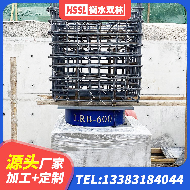青龙县HDR1500支座 青龙县LNR700橡胶隔震支座生产加工 青龙县LNR1000隔震橡胶支座源头工厂 青龙县高阻尼圆形隔震支座生产厂家 - 第10张