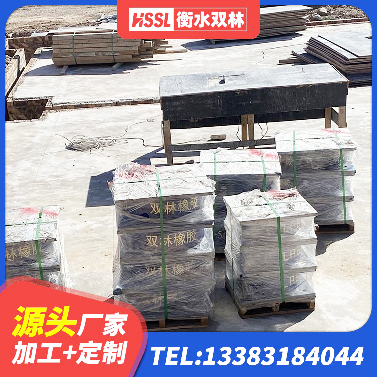 青龙县LRB1400隔震支座源头工厂 青龙县建筑铅芯叠层隔震支座 青龙县防震隔震支座生产厂家 青龙县铅芯橡胶隔震支座厂商源头工厂 - 第3张