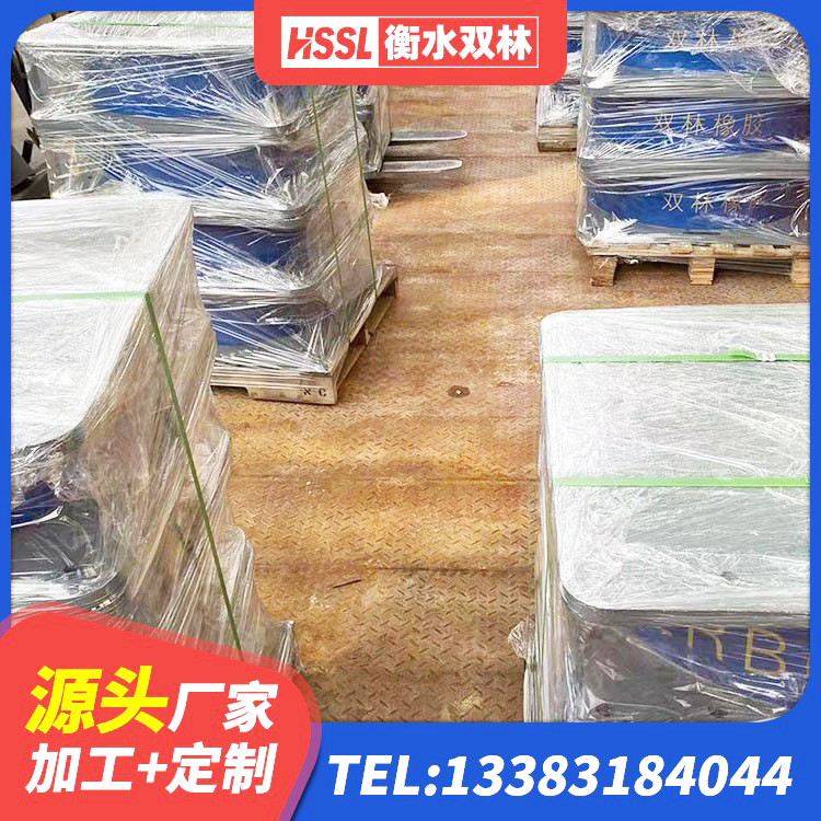 青龙县建筑隔振支座什么价格 青龙县建筑结构橡胶隔震支座多少钱 青龙县房屋减隔震支座生产厂家 青龙县厚肉橡胶隔震支座厂家 - 第6张
