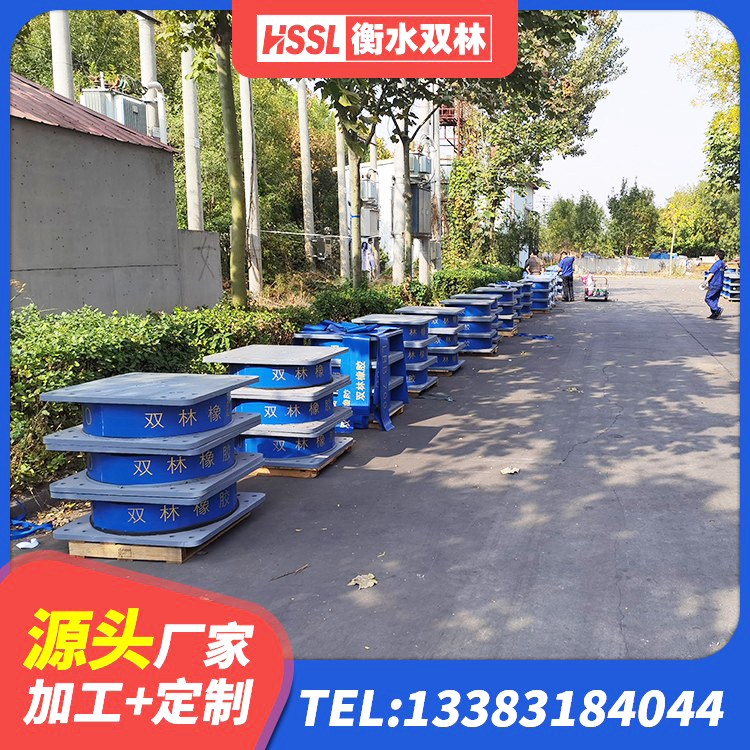 青龙县LRB铅芯隔震支座600 青龙县隔震支座LNRD420生产厂家 青龙县HDR900高阻尼隔震支座生产厂家 青龙县建筑厚肉橡胶隔震支座源头工厂 - 第4张