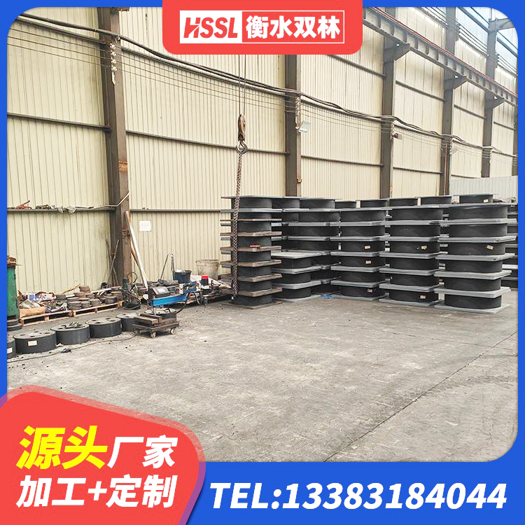 青龙县铅芯橡胶隔震支座LRB 青龙县LNR天然隔震支座厂家电话 青龙县隔震支座I型源头工厂 青龙县铅芯隔震支座厂商生产厂家 - 第4张