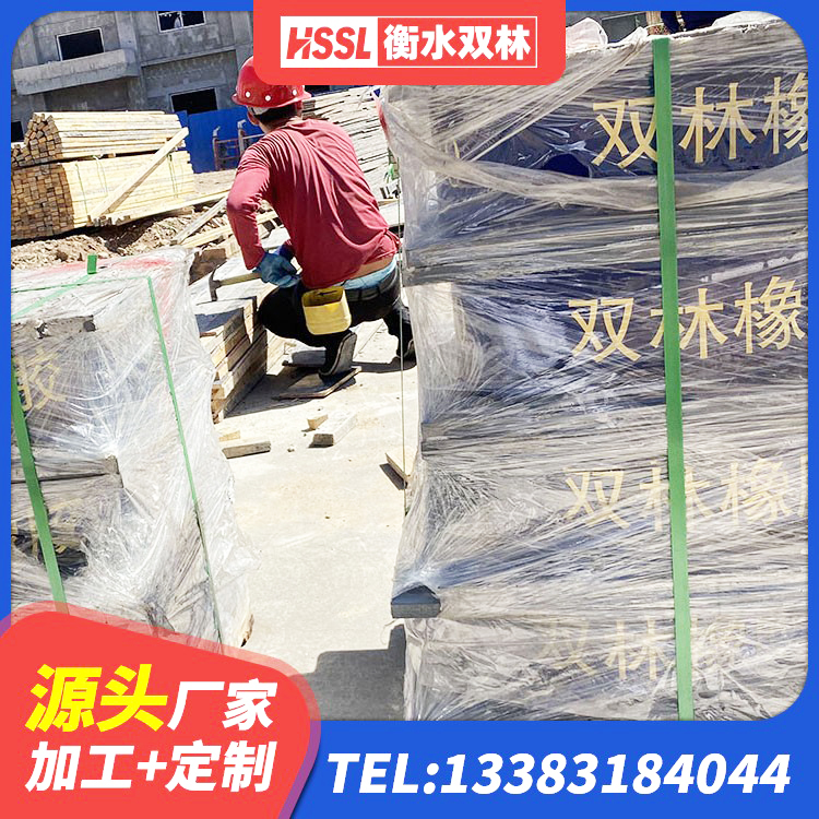 青龙县高阻尼橡胶隔震支座HDR600生产厂家 青龙县建筑竖向隔震支座厂家 青龙县LRB500隔震支座 青龙县建筑用橡胶支座生产厂家 - 第3张