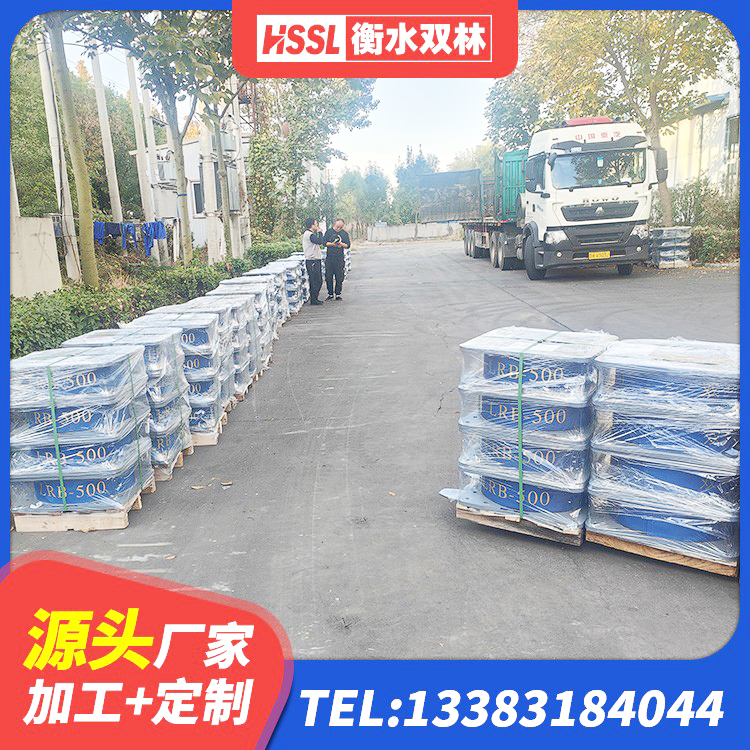 青龙县LNR1300天然橡胶支座多少钱 青龙县房屋抗震橡胶支座 青龙县房屋橡胶隔震支座多少钱 青龙县建筑矩形高阻尼隔震支座源头工厂 - 第10张