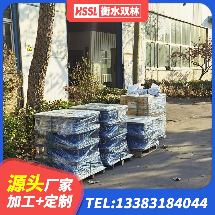 青龙县建筑高阻尼隔震支座JHDR600生产厂家 青龙县LRB1200隔震支座厂家 青龙县建筑用隔震支座厂家电话 青龙县建筑水平力分散力型隔震支座源头工厂 - 第2张