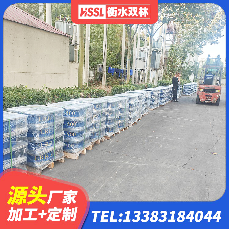 青龙县建筑隔振支座什么价格 青龙县建筑结构橡胶隔震支座多少钱 青龙县房屋减隔震支座生产厂家 青龙县厚肉橡胶隔震支座厂家 - 第4张
